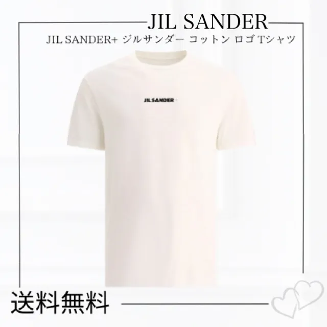 Jil Sander  |Designers T-Shirts