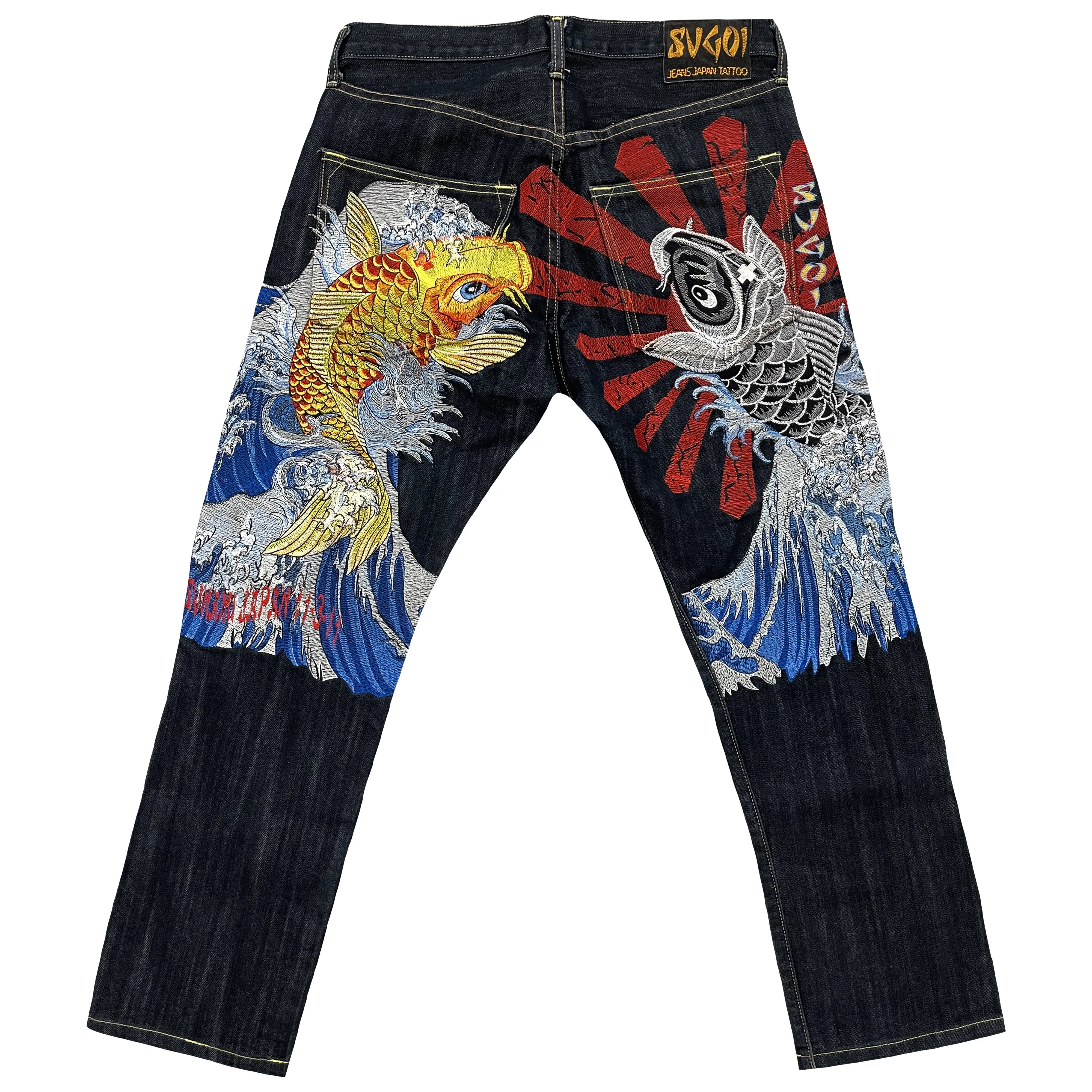 Sugoi Embroidered Koi Fish Jeans - W32”