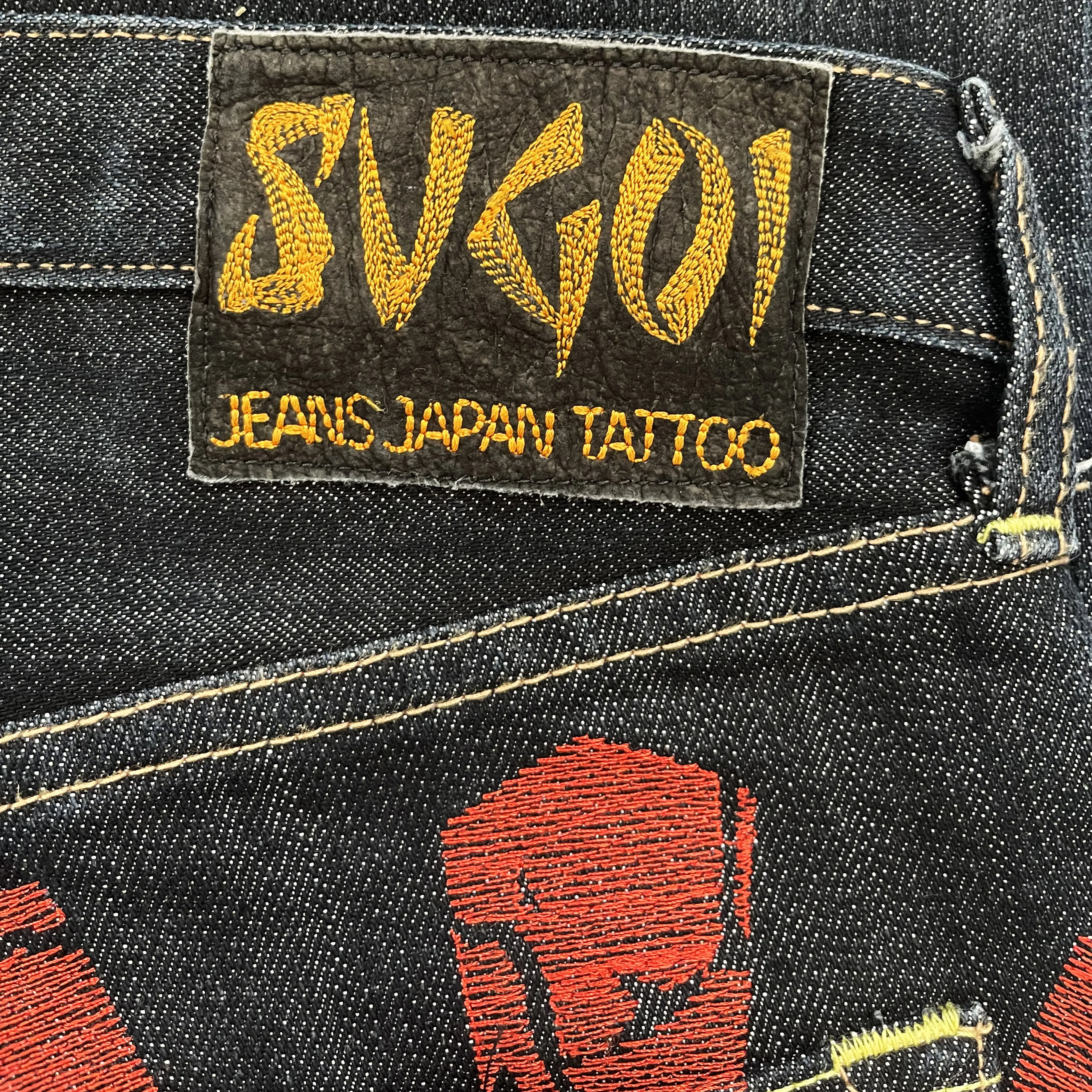 Sugoi Embroidered Koi Fish Jeans - W32”