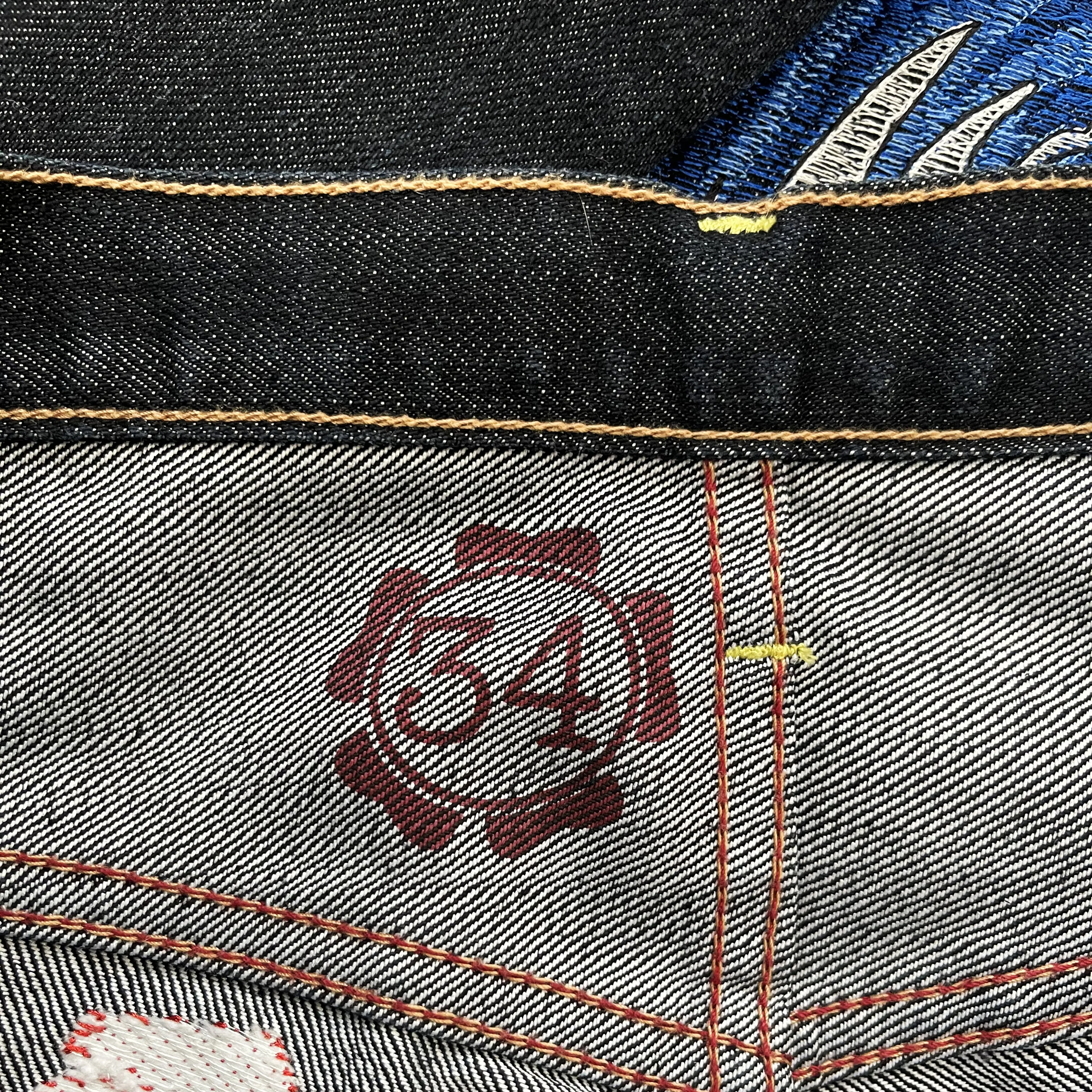 Sugoi Embroidered Koi Fish Jeans - W32”