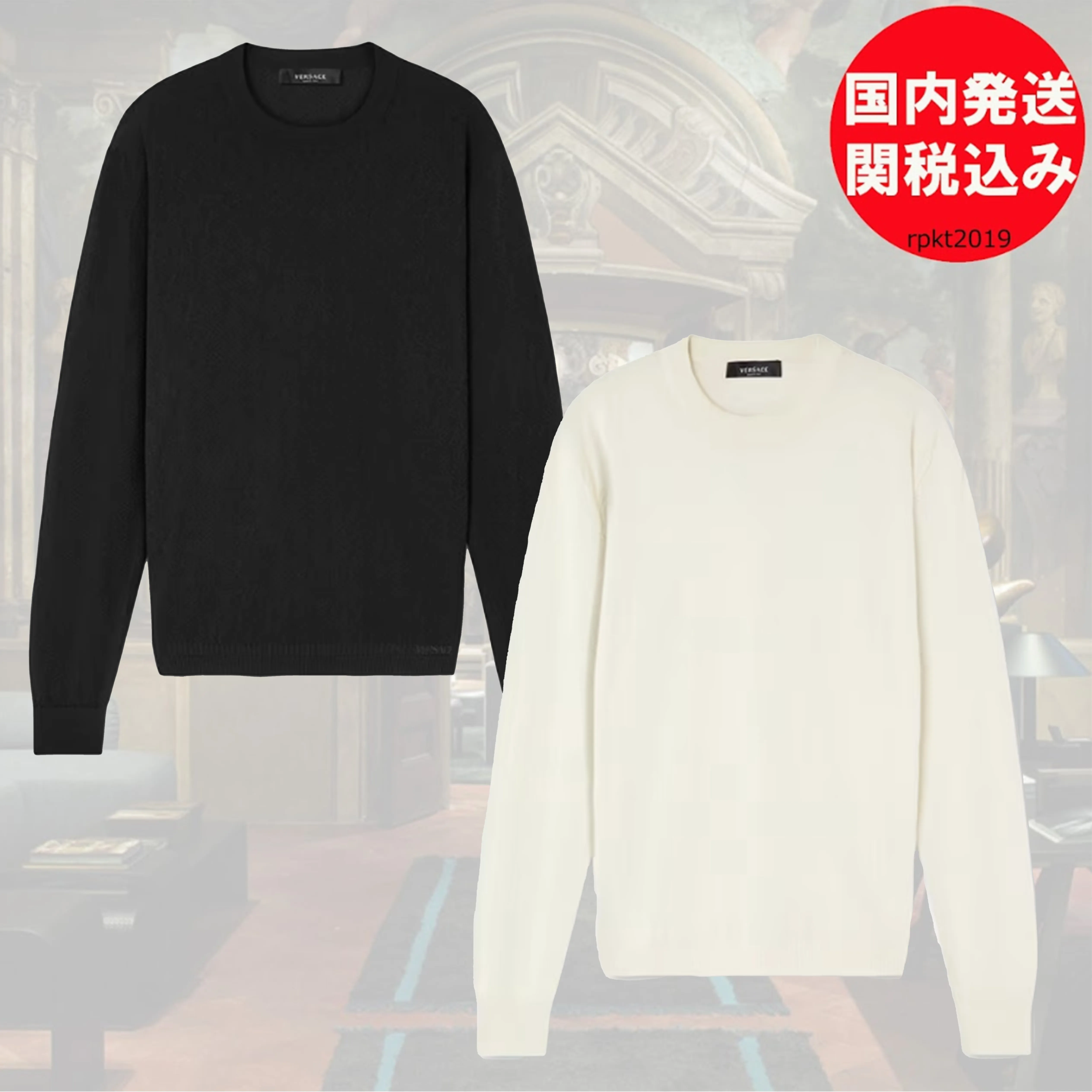 VERSACE  |Crew Neck Silk Long Sleeves Plain Cotton Luxury Sweaters