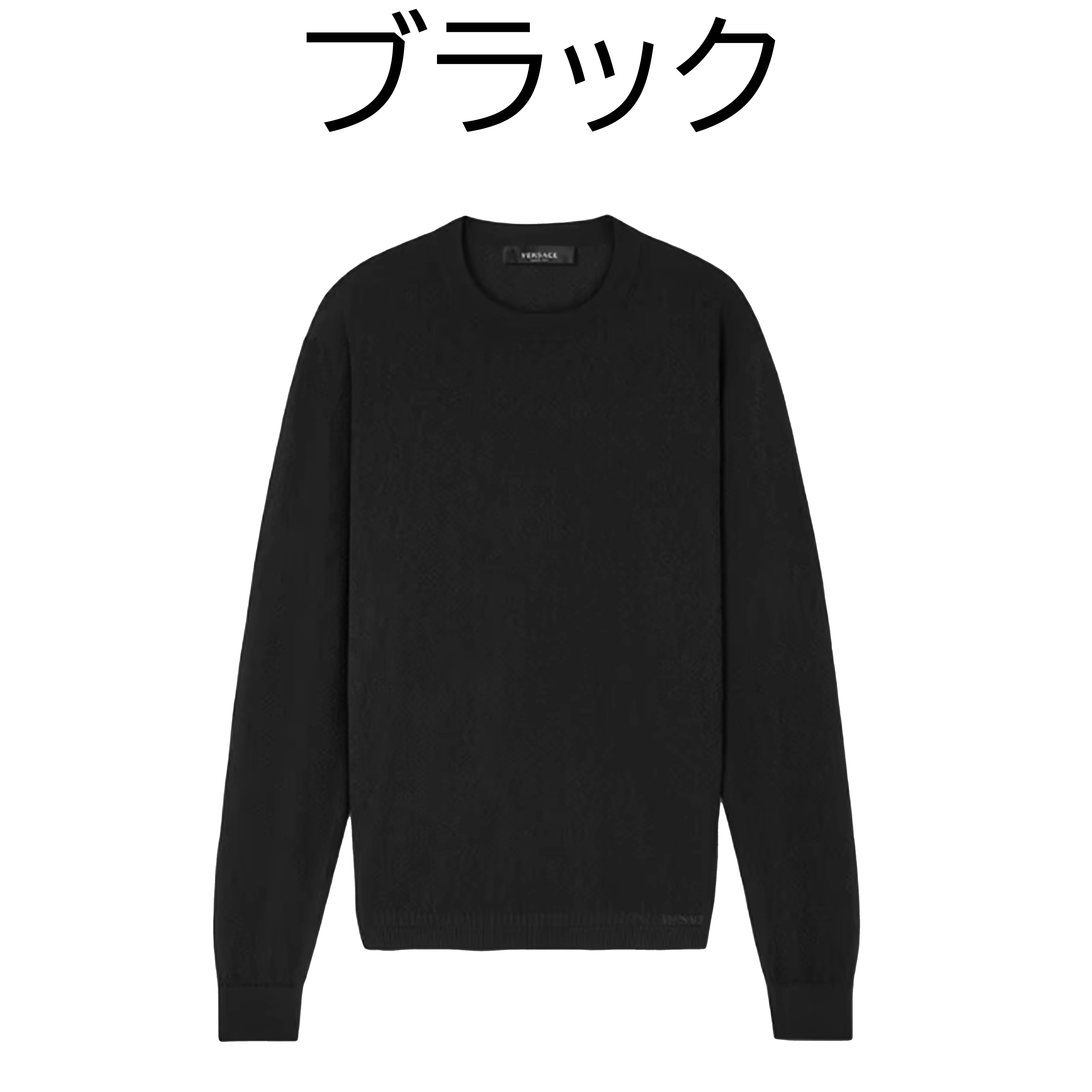 VERSACE  |Crew Neck Silk Long Sleeves Plain Cotton Luxury Sweaters